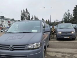 MK Foundation's Donation to Ukraine